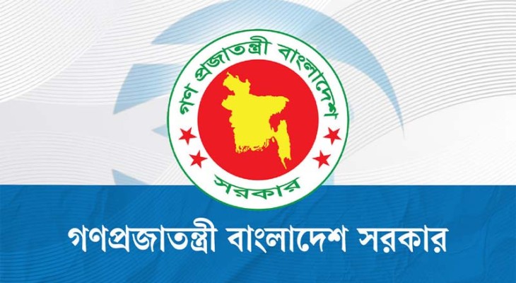 জাপানে বিপুল জনশক্তি পাঠানোর প্রস্তুতি বাংলাদেশের